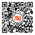 親，掃一掃<br/>瀏覽淘寶網(wǎng)站