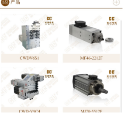 說說排鉆這一設(shè)備的那些事