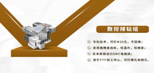 電主軸如何進(jìn)行維護(hù)清潔？