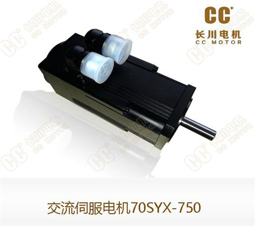 購買交流伺服電機