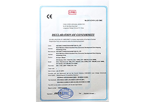 直流伺服電機(jī)CE認(rèn)證